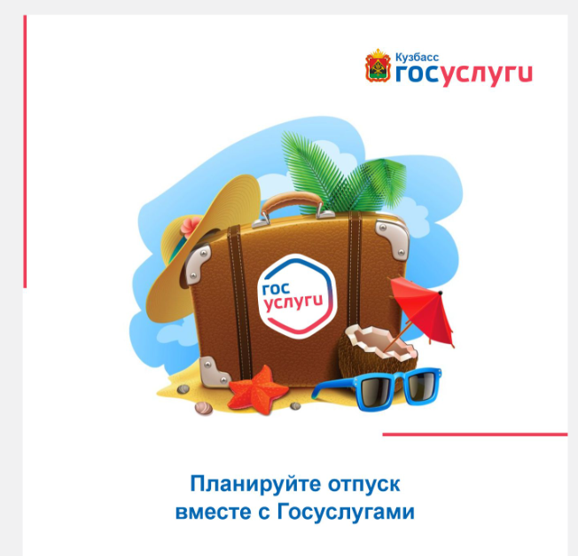 2025-06-11_11-41-32.png