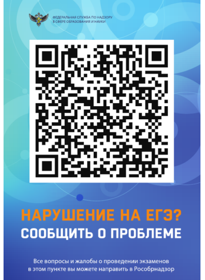 2025-03-31_08-25-36.png